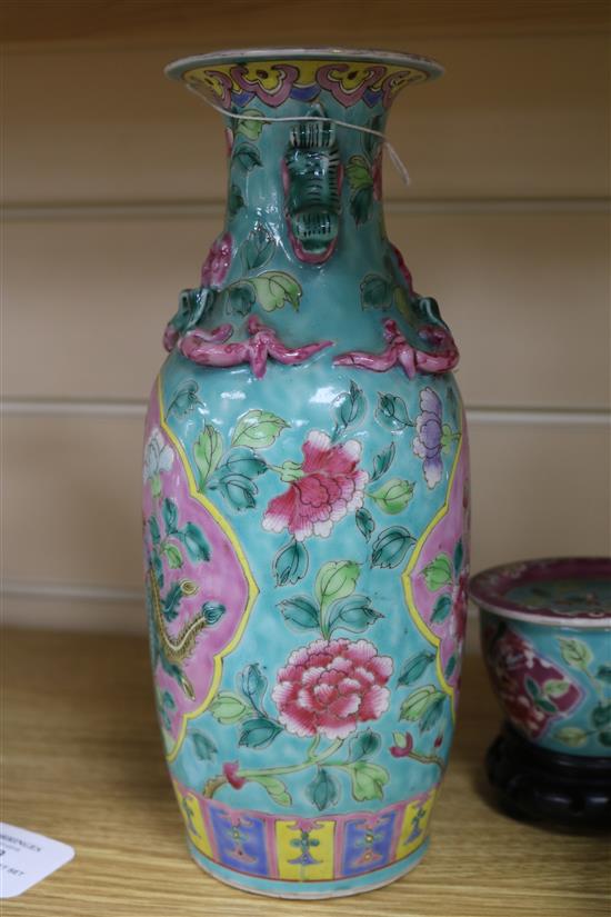 A pair of Chinese Straits turquoise ground jars and covers, a vase and a plate